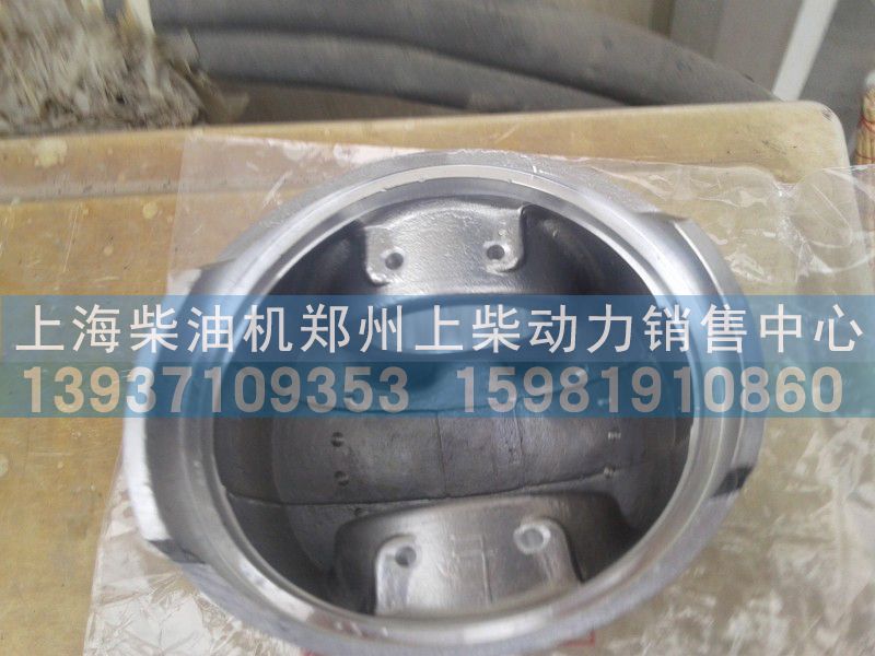 A761-05-001，761-05-001，A761Z-05-001，761JZ-05-001，761Z-05-001，A765I-05-001，765C-05-001，763CA-05-001，763C-05-001,活塞,上海柴油机郑州上柴动力销售中心