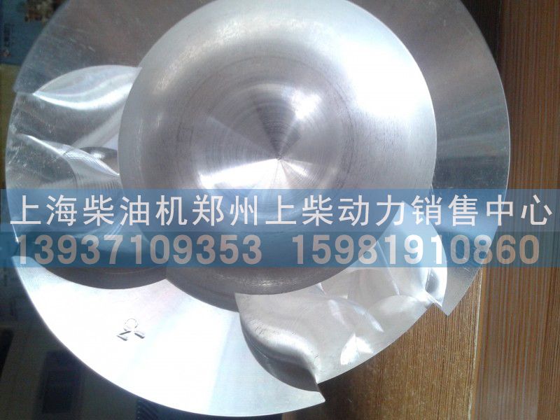 A761-05-001，761-05-001，A761Z-05-001，761JZ-05-001，761Z-05-001，A765I-05-001，765C-05-001，763CA-05-001，763C-05-001,活塞,上海柴油机郑州上柴动力销售中心