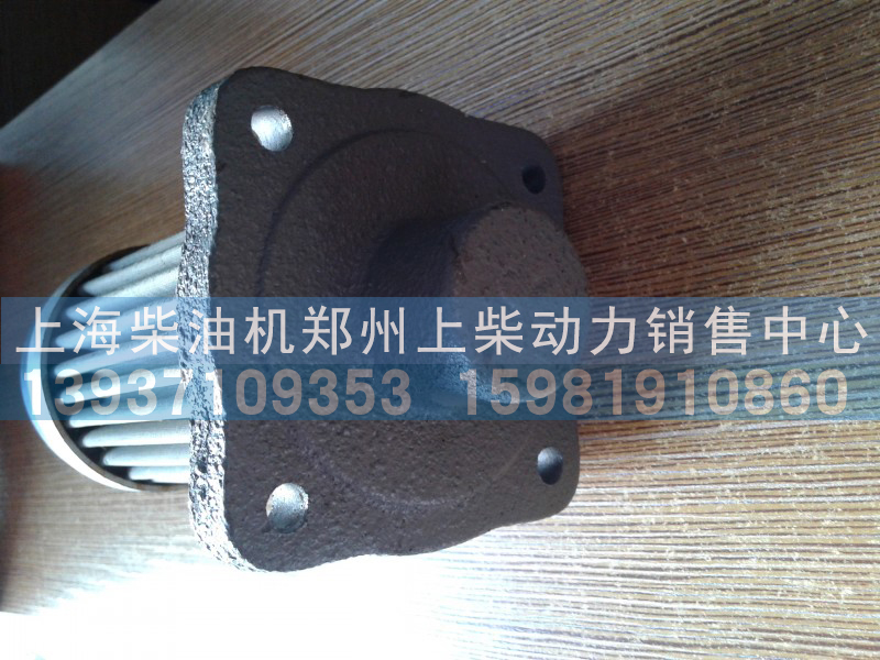 761G-17B-001B,机油滤芯,上海柴油机郑州上柴动力销售中心