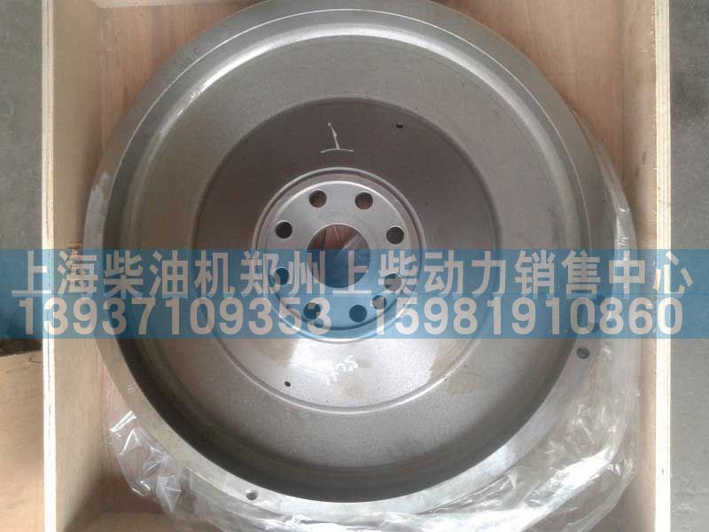 D06B-001-803,飞轮,上海柴油机郑州上柴动力销售中心
