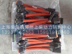 ,连接线,上海柴油机郑州上柴动力销售中心