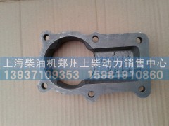D13-114-04A,涡轮出口盖板,上海柴油机郑州上柴动力销售中心