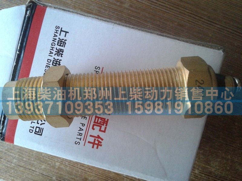 ,传感器,上海柴油机郑州上柴动力销售中心