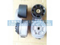 D16A-003-03,涨紧轮,上海柴油机郑州上柴动力销售中心