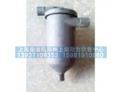 d42-001-30a,油分离器部件,上海柴油机郑州上柴动力销售中心