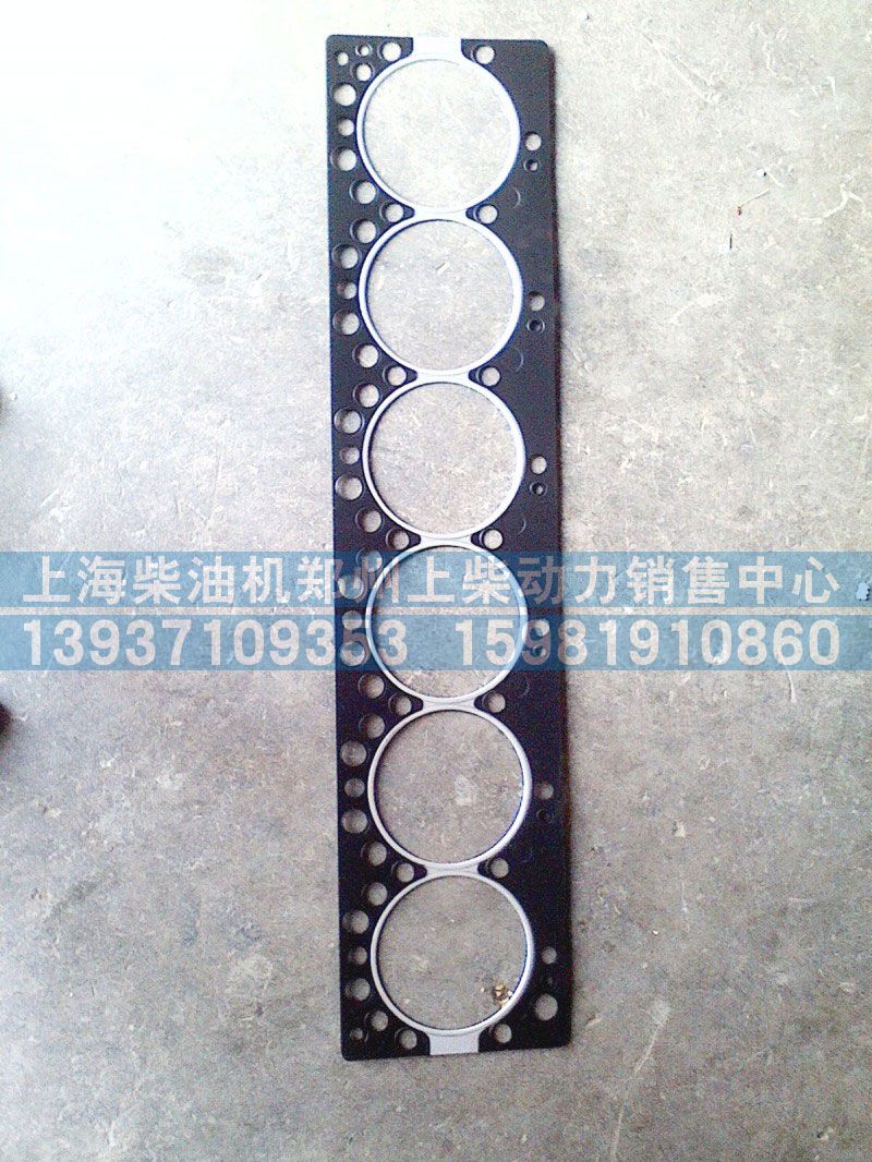 D02A-109-30，D02A-109-40,气缸垫,上海柴油机郑州上柴动力销售中心