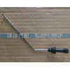 车门锁拉钩