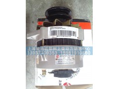G11-102-06+B(28V.55A) G11-102-04 G11-102-08+A,整体式交流发电机,上海柴油机郑州上柴动力销售中心