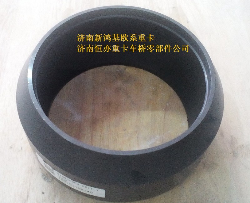 810W39153-2021,轴间差速器壳,济南恒亦重卡汽车配件有限公司