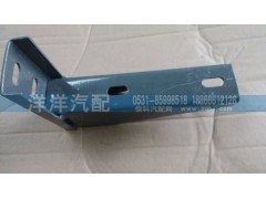 ,踏板支架,济南喜洋洋汽车配件有限公司