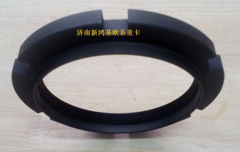 810W90620-0092,桥壳螺母,济南恒亦重卡汽车配件有限公司