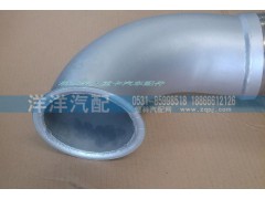 ,排气管,济南喜洋洋汽车配件有限公司