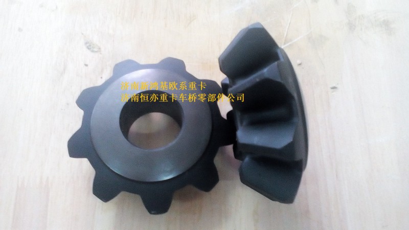 810W35609-0013,行星齿轮（轴间）,济南恒亦重卡汽车配件有限公司