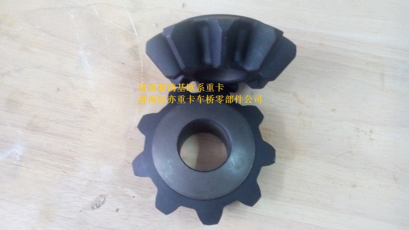 810W35609-0013,行星齿轮（轴间）,济南恒亦重卡汽车配件有限公司