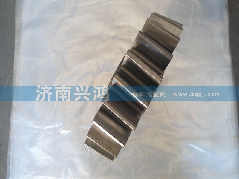 99014320208,圆柱齿,济南兴鸿重汽配件销售中心