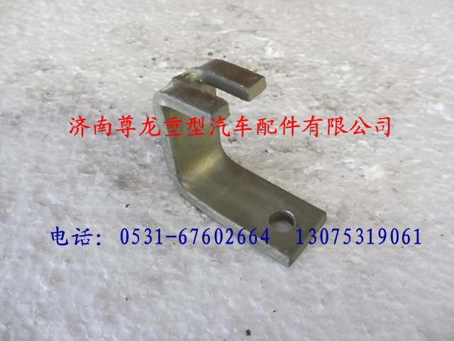 DZ9100570006,陕汽德龙座板,济南尊龙(原天盛)陕汽配件销售有限公司