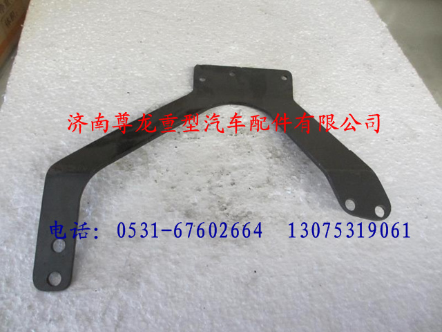 DZ9100570011,陕汽德龙油门踏板支架,济南尊龙(原天盛)陕汽配件销售有限公司
