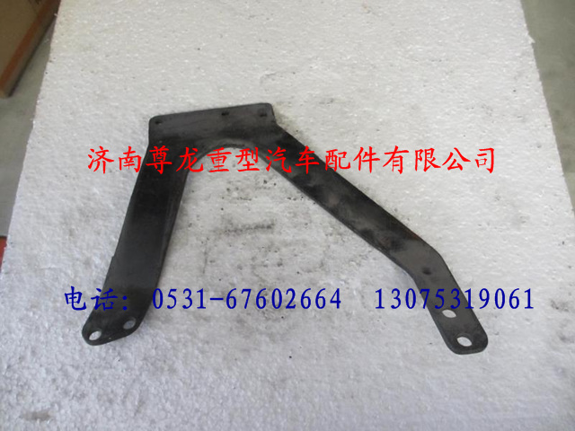 DZ9100570011,陕汽德龙油门踏板支架,济南尊龙(原天盛)陕汽配件销售有限公司