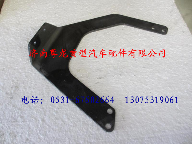 DZ9100570017,陕汽德龙油门踏板支架,济南尊龙(原天盛)陕汽配件销售有限公司