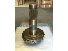 CC-99012320125/126  28/17中桥,斯太尔盆角齿34齿,济南兴鸿重汽配件销售中心