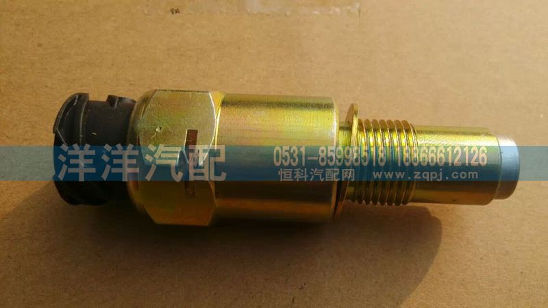 A7里程表传感器/