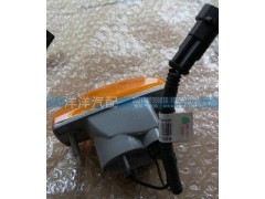 ,边灯,济南喜洋洋汽车配件有限公司