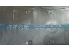 ,大半圆,济南喜洋洋汽车配件有限公司