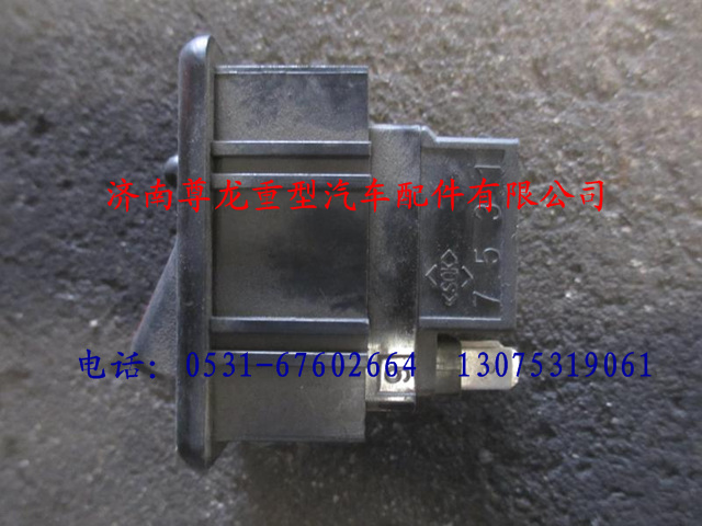 DZ9100580026,陕汽德龙分动器控制开关,济南尊龙(原天盛)陕汽配件销售有限公司