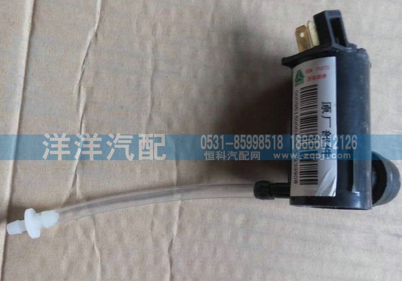 噴水電機(jī)/