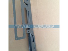,支架,济南喜洋洋汽车配件有限公司