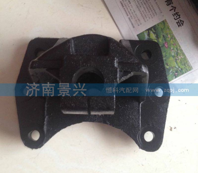 ,欧曼后簧前支架,济南景兴重汽山东精密桥箱厂驻济办事处