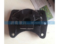 ,欧曼后簧前支架,济南景兴重汽山东精密桥箱厂驻济办事处