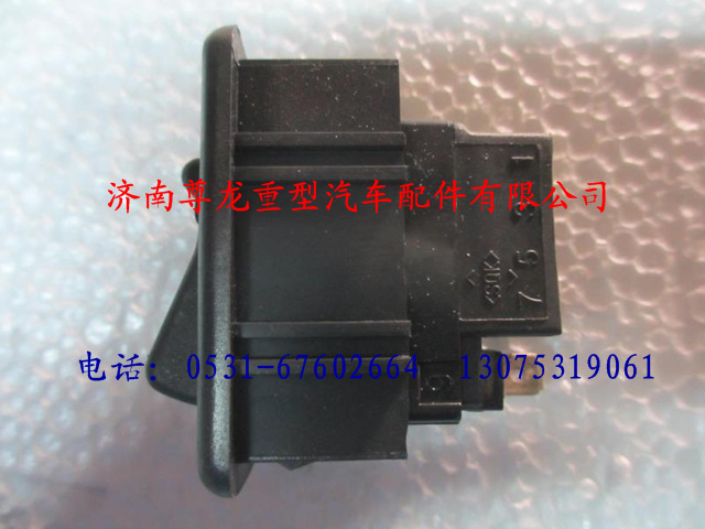 DZ9100581159,陕汽重卡德龙奥龙主副油箱转换开关,济南尊龙(原天盛)陕汽配件销售有限公司