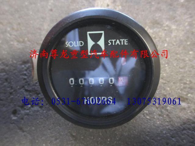 DZ9100583007,陕汽德龙F3000计时表,济南尊龙(原天盛)陕汽配件销售有限公司