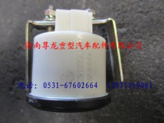 DZ9100583007,陕汽德龙F3000计时表,济南尊龙(原天盛)陕汽配件销售有限公司