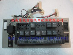 DZ9100584120,陕汽奥龙集成式电器装置板总成,济南尊龙(原天盛)陕汽配件销售有限公司