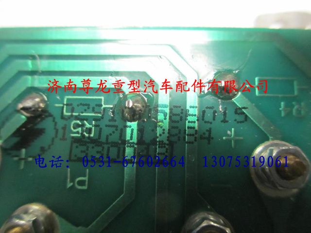 Z9100586015,陕汽德龙燃油气压组合,济南尊龙(原天盛)陕汽配件销售有限公司
