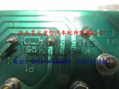 Z9100586015,陕汽德龙燃油气压组合,济南尊龙(原天盛)陕汽配件销售有限公司
