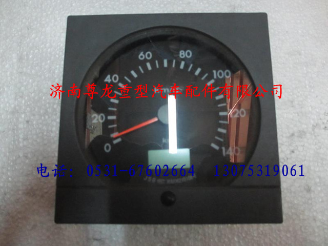 DZ9100586027,陕汽德龙F3000电子车速里程表,济南尊龙(原天盛)陕汽配件销售有限公司