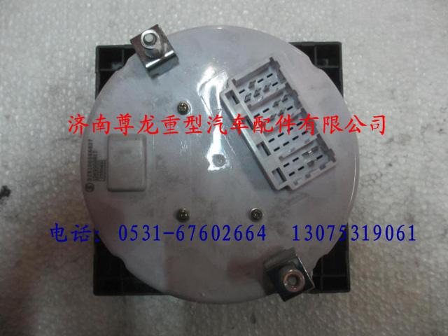 DZ9100586027,陕汽德龙F3000电子车速里程表,济南尊龙(原天盛)陕汽配件销售有限公司