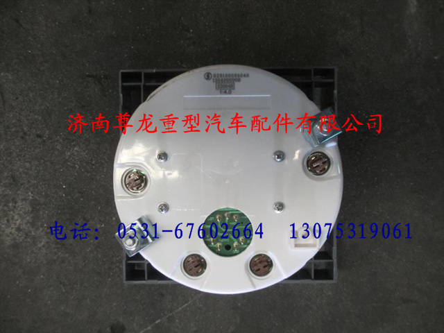 DZ9100586040,陕汽德龙电子转速表(4：1),济南尊龙(原天盛)陕汽配件销售有限公司