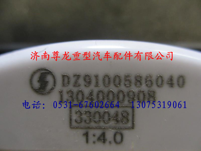 DZ9100586040,陕汽德龙电子转速表(4：1),济南尊龙(原天盛)陕汽配件销售有限公司