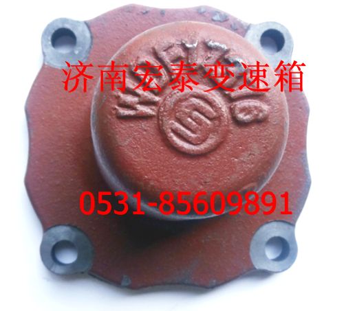 17376 法士特九檔變速箱 加長(zhǎng)中間軸蓋（焊接軸蓋）/17376