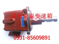 C09016,法士特九档换挡气缸（双）,济南宏泰变速箱专营店