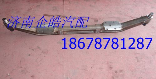 AZ9719410054,HOWO7吨前桥,济南卡联汽车配件有限公司