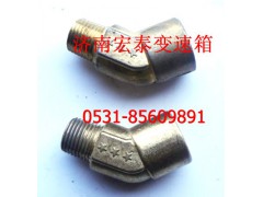 12880  12845,接头,济南宏泰变速箱专营店