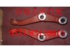 DZ9100410082,陕汽德龙转向拉杆臂,济南卡联汽车配件有限公司