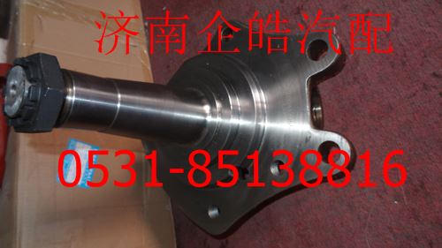 AZ9100413027,重汽09款盘式转向节,济南卡联汽车配件有限公司