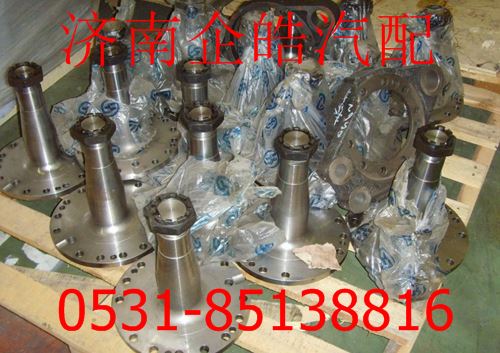 WG9950410014,重汽矿用车转向节轴,济南卡联汽车配件有限公司