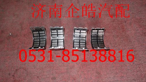 AZ9100443022,重汽盘式制动器半月轴承,济南卡联汽车配件有限公司